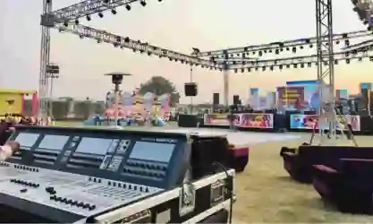 Wedding Sound & Light 